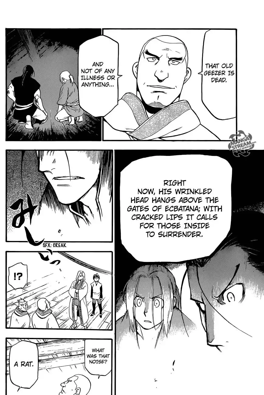 Arslan Senki (ARAKAWA Hiromu) Chapter 5 27